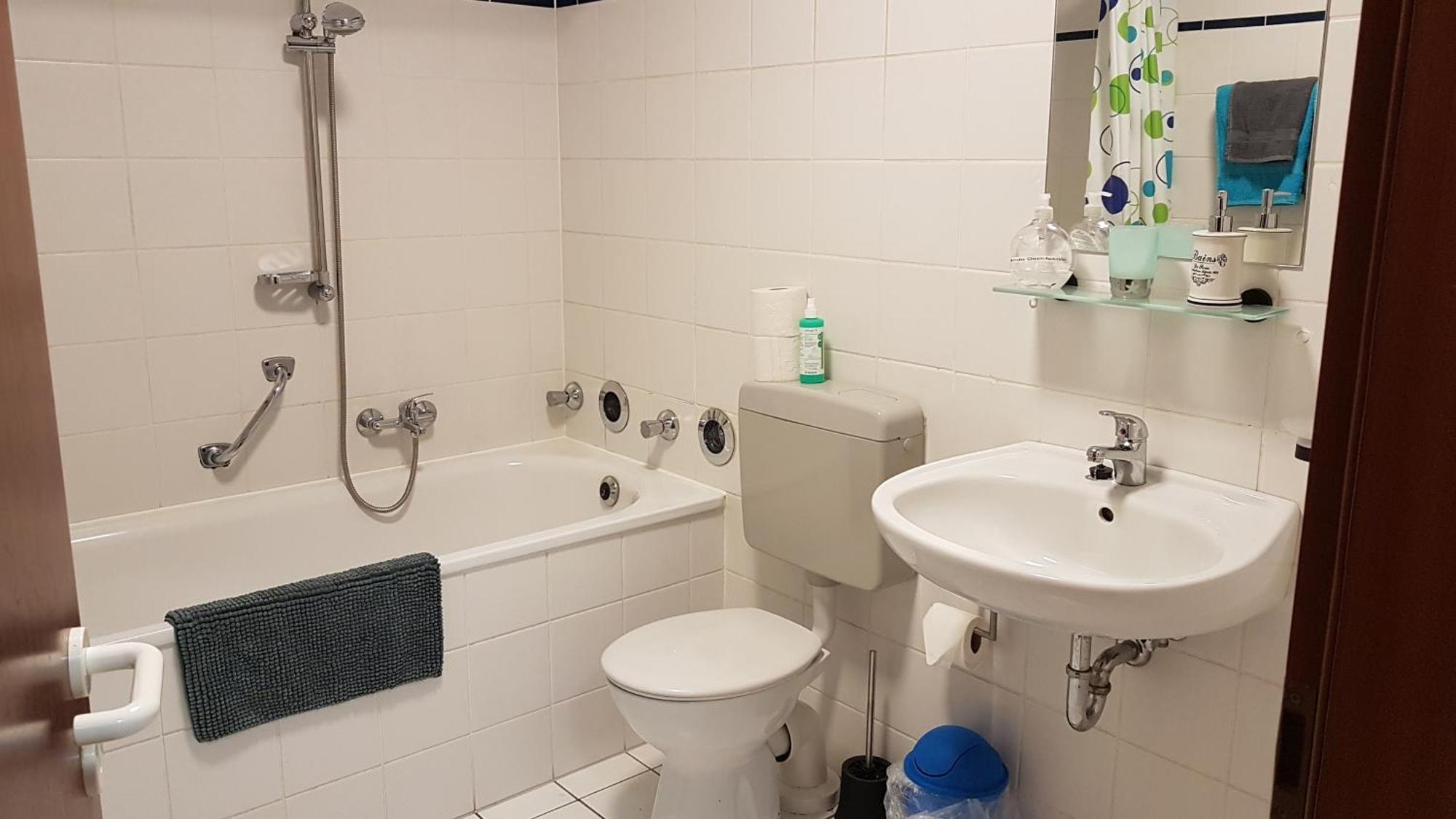 Phoenix ケムニッツ 部屋 写真